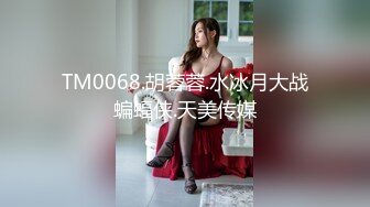 申精黑丝情趣内衣的蜜桃臀少妇