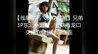 知名女神【玩偶姐姐】闺蜜『马苏儿』劲爆新作-《爱丽丝梦游仙境》风格COS女孩全方位服务 爆操颜射