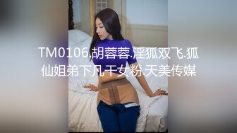 【乡村寻花】操骚女技师按摩完带回房间操逼，69姿势舔逼，大肥臀主动骑乘猛插