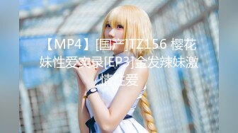 STP32662 星空无限传媒 XKGA016 吃药公公猛的不行干的高潮不断 宋可 VIP0600