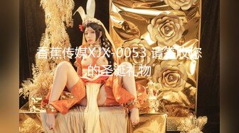 【新片速遞】【超爆女神❤️极品核弹】神似「关之琳」巨乳女神『木木森』繩縛初體驗 絕美巨乳 緊縛掙扎 全裸露點 高清1080P原版 