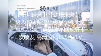 【凯迪拉克】正规足浴店勾搭5位女技师~口爆~毒龙~打飞机 身材都很好