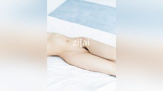 zi[ai