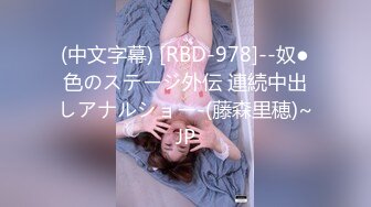 [无码破解]PPPE-034 店長の僕はバイト女子の巨乳誘惑に負けて朝を迎えるまで何度も、何度も、中出し不倫セックスしてしまった… 宮名遥