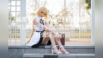 小伙酒店约炮刚刚在漫展现场认识的Cosplay美女 各种姿势爆插她的大肥鲍鱼完美露脸