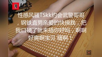 JK装大奶妹，撩起衣服露奶舔弄揉捏，脱掉内裤操了几下呻吟娇喘诱人