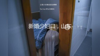 【新片速遞】  【迷奸睡奸系列】❤️大奶美女被迷奸❤️毫无知觉，各种玩弄，无套狂艹，十分刺激！[2.73G/MP4/00:14:22]