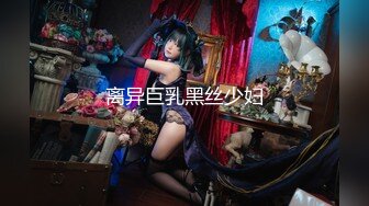  无情的屌，探花一哥佳作不断，今晚是新人，23岁极品四川美女，肤白貌美，蜜桃臀狂插高潮爽