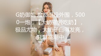   姐姐的心思骚气美女被蒙面男锁喉插B表情销魂