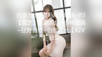 -蜜桃传媒PMC55-变态小弟要求亲哥嫂嫂当面做爱 道德沦陷 兄弟淫乱3P