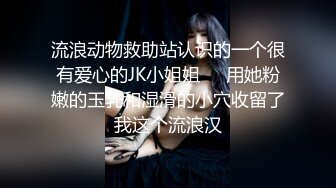 扣扣传媒 FSOG020 靓丽黑丝长腿91女神▌小鹿酱▌