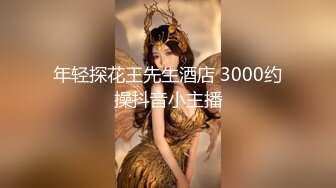 中法情侣性爱日记首次剧情新作-我上了第一次约会的女孩