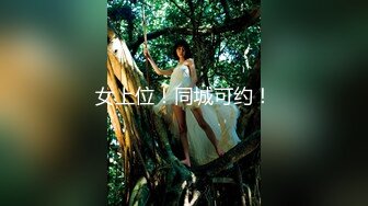 【重磅核弹❤️极品淫乱】超美女神『小鲸鱼』四月超燃露出啪啪私拍 海边露天泳池旁3P前裹后操 日料店调教女神小骚货