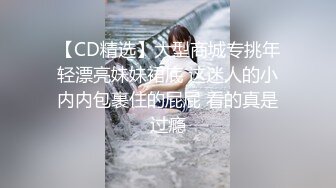 焦点jdsy-019舔狗酒后怒操人妻小母狗