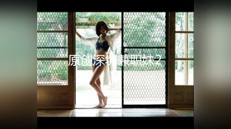 【新片速遞】极品网红颜值女神！白皙皮肤粉嫩美乳！拨开丁字裤多毛骚穴，从下往上视角拍摄，翘起美腿特写[1.24G/MP4/01:09:24]