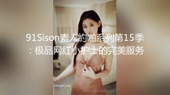 ✿小清新萌妹✿甜美可爱萝莉〖pinkloving〗娇嫩白虎小蜜穴轻轻的操，超诱人饱满隆起白虎稚嫩小穴大屌火力抽射