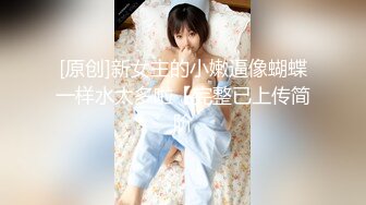 重金约啪抖音有11万粉丝的女神级魔鬼身材大美女,人美逼紧又骚,各种高难度姿势抽插后又换上黑丝袜舔逼干