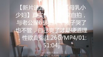 MDX-0117_極品女友外約服務_飢渴情侶瘋狂性愛官网-林思妤