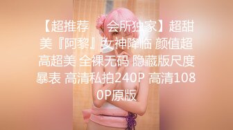 【你的大小姐】胆子真大小区没睡的邻居有眼福了，极品女神，阳台上脱光抖屁股，盘亮条顺大美女，深夜看谁运气好 (5)