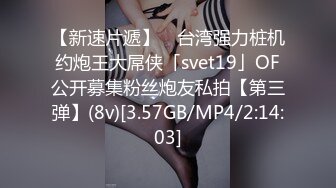 《精品秘福利分享》笑容甜美抖_音反_差婊极品巨乳女神【buckycloud】不健康自拍视图流出罕见露逼私处和奶子一样极品185P 35V