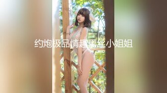 [新]FC2-PPV-4386943 H罩杯专属女神，长筒袜一穿骚上天