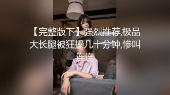 外围女神场，甜美小姐姐初下水，抠粉穴就差点儿高潮，花式啪啪插逼1