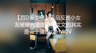 【极品媚黑❤️女神猎杀】22厘米屌王一步到胃『宇航员』PUA中国金融女主管菲菲 终极章之豪华礼包 高清1080P原版