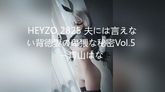 【新片速遞】【重磅核弹!】Onlyfans极品颜值导弹乳女神❤️私拍合集