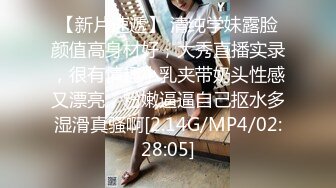 养生技师加钟操逼老公发现后3P【女人爱装纯】差点打起来