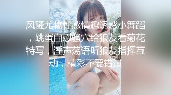 星空传媒XKVP021性感空姐小妹惨遭猥琐水电工强操