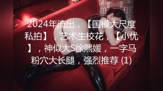 各种美女调教控制、打飞机、一对一、反差白眼~大杂烩合集【220V】 (19)