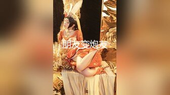 蜜桃传媒PMX065爆乳女大生破处幻想