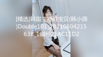 别人自整理各种福利姬美女 全民吃鸡高社保视频福利合集 [900V] (80)