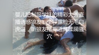 OnlyFan 小宝贝儿 (2)