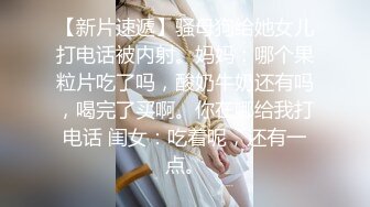 按摩师满足客人的需求,给客人带来美好的体验 下集