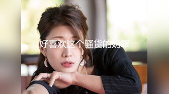 铃木里美从假阳具硬射