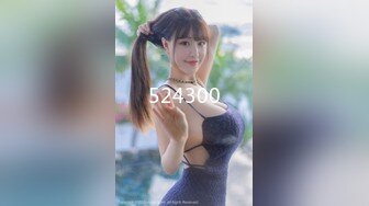 STP31289 国产AV 天美传媒 TMW171 解封后找粉丝疯狂宣泄性欲 尤莉