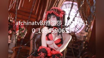 afchinatvBJ朴慧仪_20190511_1694590653