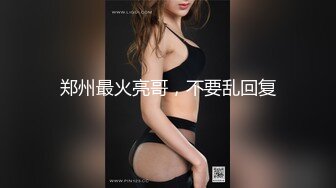 【苏樱】大美女~36H巨乳~欲望表情舞~定制~热舞合集【95V】 (9)