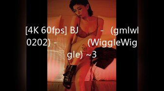 [4K 60fps] BJ 바비앙-♥(gmlwl0202) - 위글위글 (WiggleWiggle) ~3