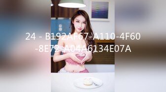   探花李寻欢500块一天租个美女 假冒女友回家过年惹怒我动真格 - 美酱