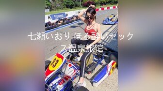 【新速片遞】   有韵味的成熟美少妇，丝袜高跟露脸激情大秀直播刺激狼友，揉奶玩逼新买的跳蛋塞逼里自慰，叫的好骚表情销魂[1.11G/MP4/01:19:47]