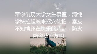 (麻豆傳媒)(mcy-0134)(20230123)把保姆的女兒按在沙發強姦-管明美