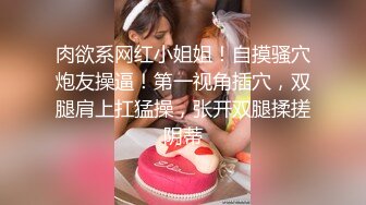 【裙底春光乍泄】抄底齐B超短裙美女白色内裤 排卵期阴蒂处都湿透了 随时随地走光 沉浸在露出的快感 又骚又兴奋