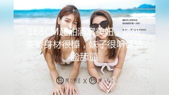 -大肚子孕妇为赚零花钱自慰掰穴 黄瓜手指抠B 撅起屁股特写阴户 (7)