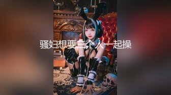 [原創錄制](no_sex)20240125_大一新人妹妹