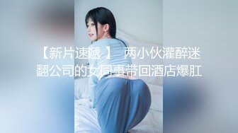 CB站打了舌钉的白虎粉鲍小姐姐letty_letty【22V】 (1)