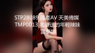 ??  泄密回忆??  情侣自拍流出，极品女生颜射吃精 11V