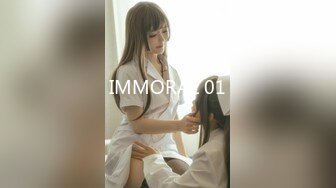 IMMORAL 01