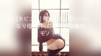 葵心传媒 KH-001 正宫与小三的激斗 巨乳女神交织激斗